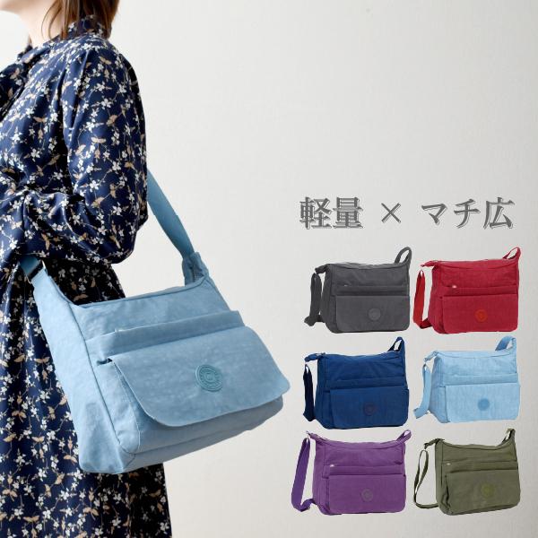 軽量 ショルダーバック ナイロン みんな探してる人気モノ 軽量 ショルダーバック ナイロン