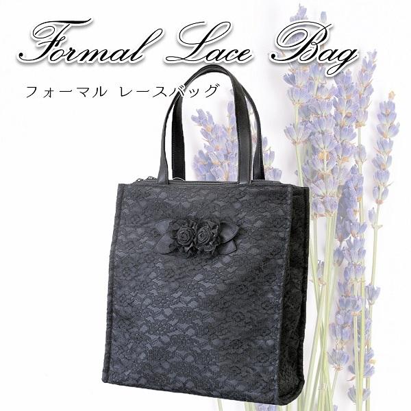 ハンドバッグ レディース バッグ シンプル バッグ 鞄 軽い 軽量 送料無料 お盆 冠婚葬祭 法事 フォーマル 仏事 卒業式 入学式 Zk 0415 Zk 0415 ベターライフyahoo ショッピング店 通販 Yahoo ショッピング