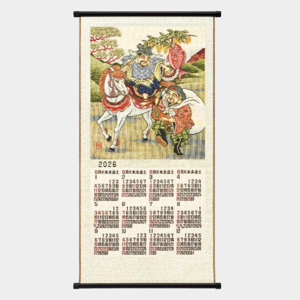 betterlifepanhard_ot2504