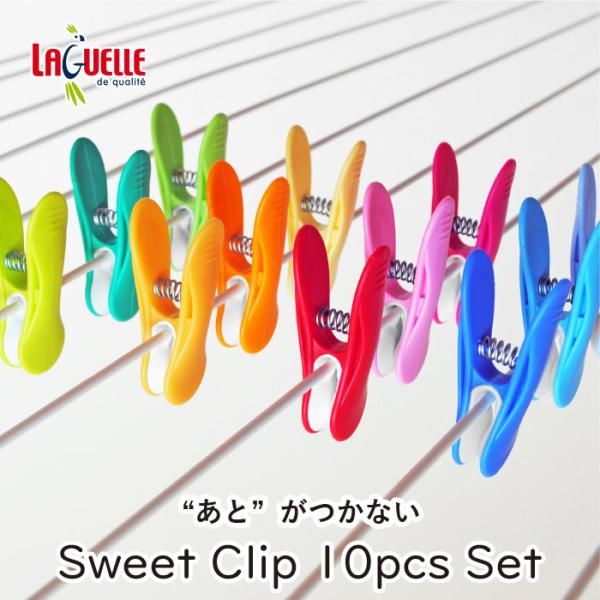 大切な衣類を優しく干せる、コロリとした形とお菓子のようなカラフルな色合いが可愛いフランス製洗濯バサミ10個セットです。一番の特長は先端のグリップ部分。特殊な構造になっており、服を挟んだ”あと”がつきません。洗濯バサミの跡が残りやすいコーデュ...
