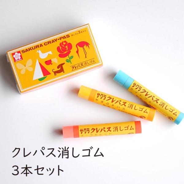 betterlivingshop_746