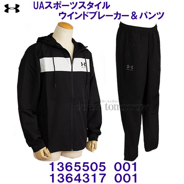 UNDER ARMOUR（アンダーアーマー） UAスポーツスタイルウインド