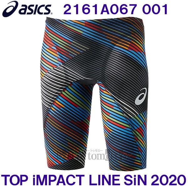 アシックス Asics 競泳水着 メンズ Xsサイズ Ssサイズ 2161a067 マルチ 001 トップインパクトラインシン2020 Top Impact Line Sin2020 2020fw 2161a067 001 Xs ベタートゥモロー 通販 Yahoo ショッピング