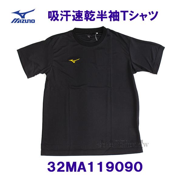 bettertomorrow_32ma119090