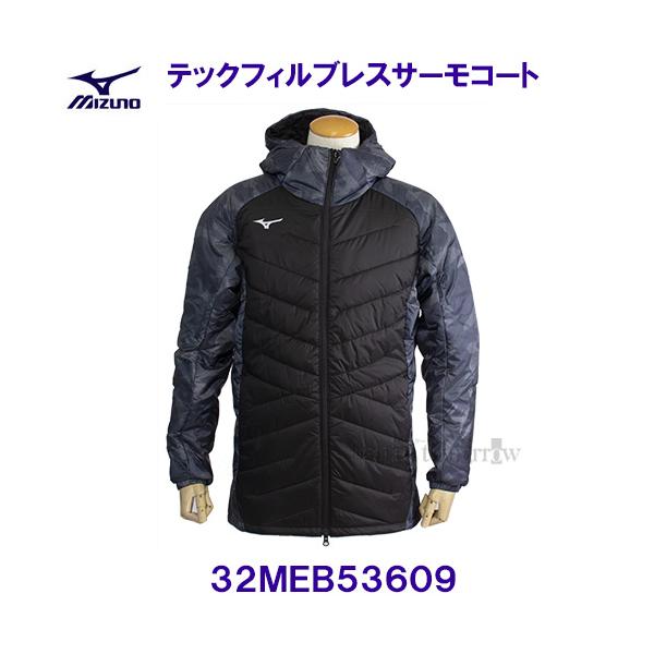 bettertomorrow_32meb53609