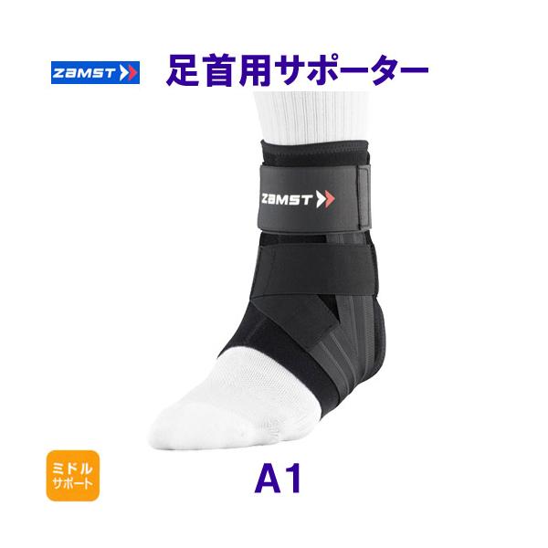 bettertomorrow_a1