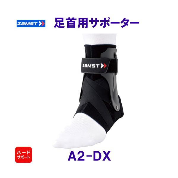 bettertomorrow_a2-dx