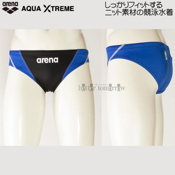 アリーナ Mサイズ 競泳水着 メンズ arena ARN1027M ブラック アリーナ Mサイズ 競泳水着 メンズ arena ARN1027M ブラック