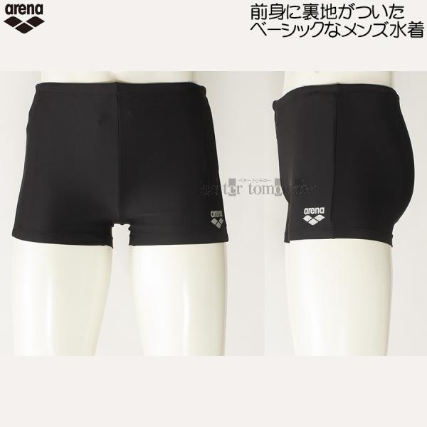 bettertomorrow_arn283n-blk