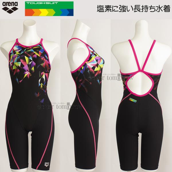 競泳水着 レディース 練習用 arena アリーナ Oサイズ AS4FWM17W ブラック×ピンク BKPK タフスーツ 練習水着 スパッツ /値下げしました!20%OFF : as4fwm17w-bkpk-o : 競泳水着・フィットネス水着専門店ベタートゥモロー - 通販 - Yahoo!ショッピング 競泳水着 レディース 練習用 arena アリーナ Oサイズ AS4FWM17W ブラック×ピンク BKPK タフスーツ 練習水着 スパッツ /値下げしました!20%OFF : as4fwm17w-bkpk-o : 競泳水着・フィットネス水着専門店ベタートゥモロー - 通販 - Yahoo!ショッピング