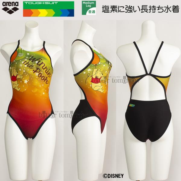 アリーナ 競泳水着 ジュニア女子 練習用 130cm AS4FWM55G