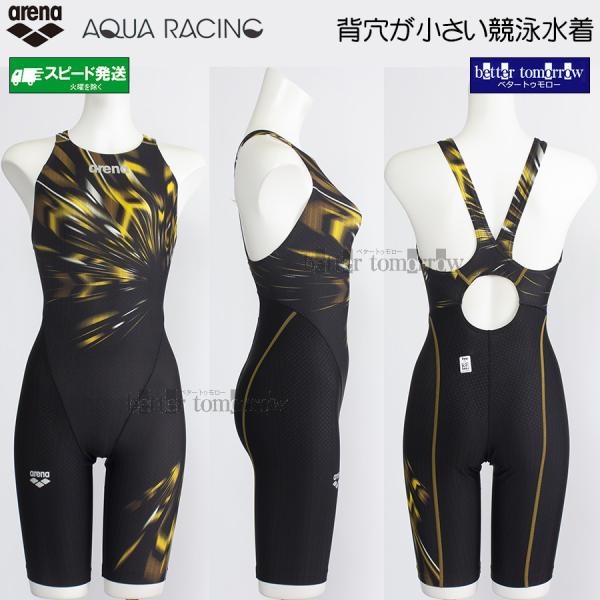 アリーナ（arena） 競泳水着 レディース WA承認 Lサイズ AS5FRC66L