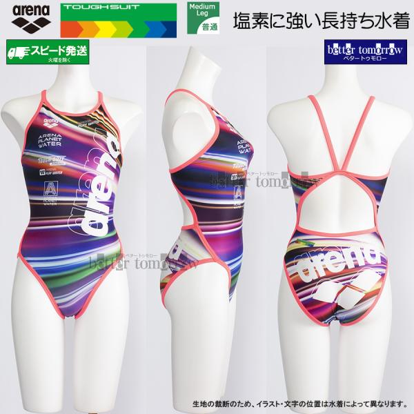 Lサイズ アリーナ arena 競泳水着 レディース 練習用 AS5FWM16L ブラック×ピンク BKPK タフスーツ 練習用水着 /期間限定!!9月13日まで30%OFF