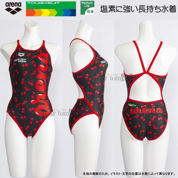 アリーナ 競泳水着 レディース 練習用 arena Sサイズ AS5FWM16L