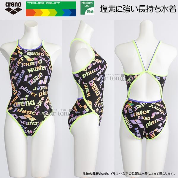 arena アリーナ女子競泳水着M(9) ブラック Amazon.co.jp: arena(アリーナ) 競泳用 水着 レディース