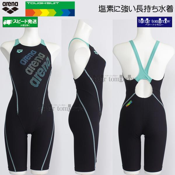 アリーナ（arena） 競泳水着 レディース 練習用 Mサイズ AS5FWM24L