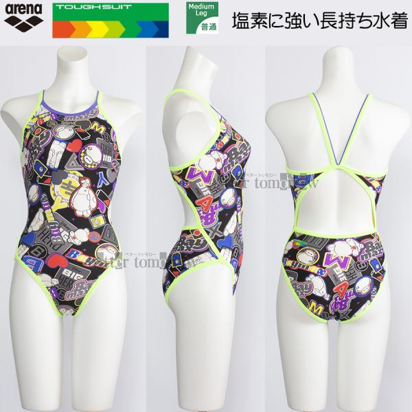 アリーナ 競泳水着 ジュニア女子 練習用 130cm AS5FWM56G