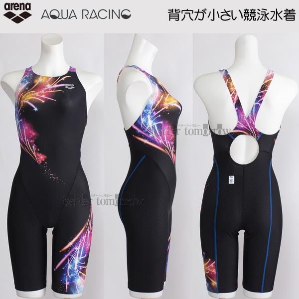 アリーナ 競泳水着 レディース arena WA承認 Oサイズ AS5SRC68L