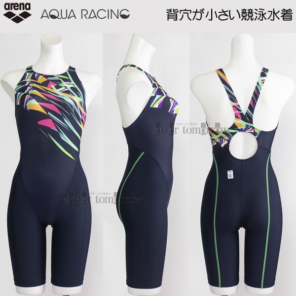 アリーナ レディース 競泳水着 WA承認 Oサイズ AS5SRC71L