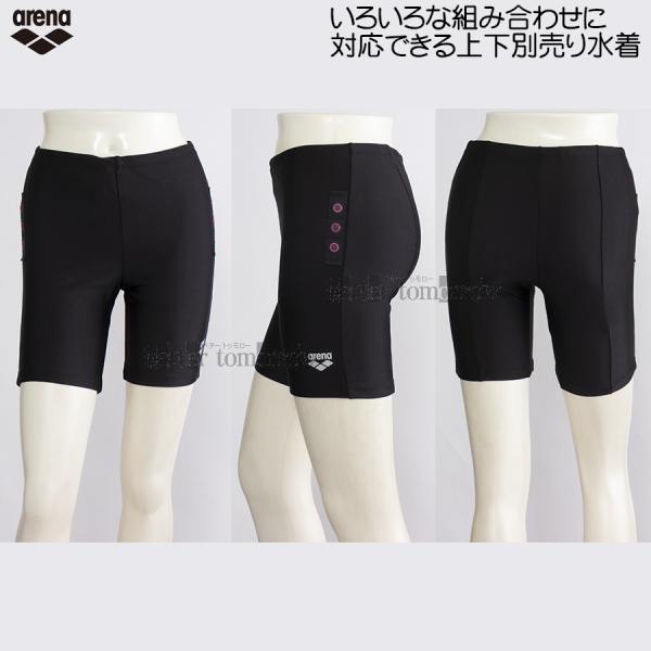 arena 水着Oサイズ/限定値下げ アリーナ arena フィットネス水着 Oサイズ AS5SWF57L ブラック