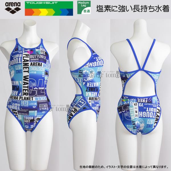 アリーナ arena 競泳水着 レディース 練習用 SSサイズ AS5SWM29L
