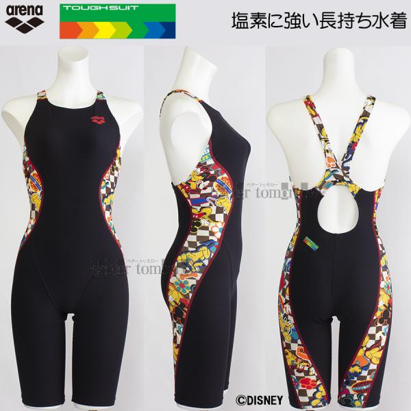 アリーナ 競泳水着 レディース 練習用 XOサイズ AS5SWM54L