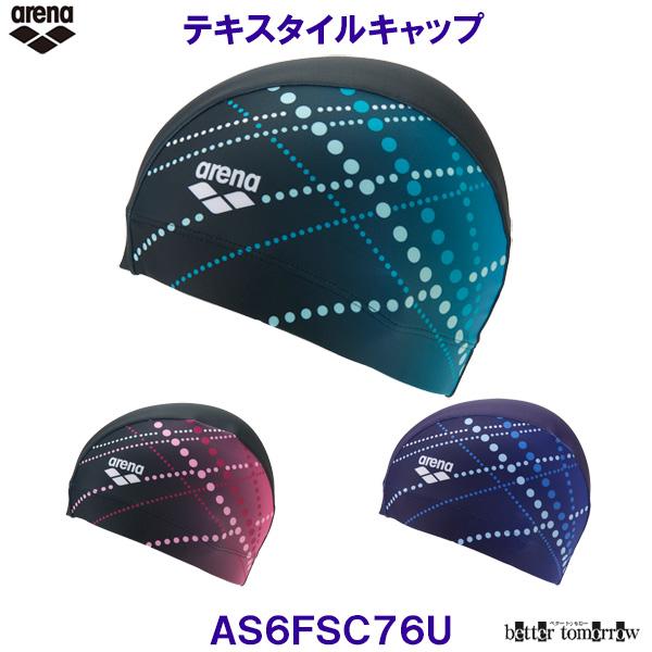 アリーナ テキスタイルキャップ AS6FSC76U 水泳帽 スイミングキャップ プール フィットネス スイム ドットグラデーション /2026FW