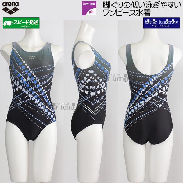 アリーナ arena フィットネス水着 レディース Oサイズ AS6FWF21L グレー×ブラック GYBK ワンピース水着 Uバック ドット柄 /2026FW