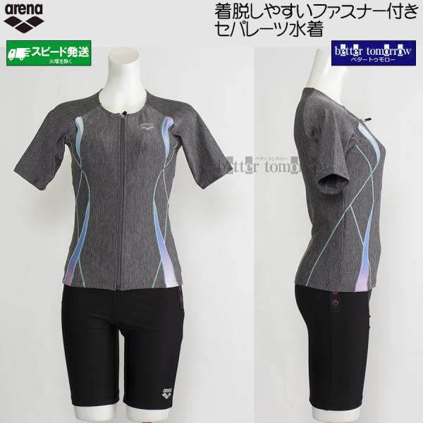 アリーナ（arena） フィットネス水着 レディース XOサイズ AS6FWF53L