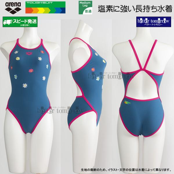 アリーナ arena 競泳水着 ジュニア女子 練習用 140cm AS6FWM27G ブルー×ピンク BLPK 花の刺繍 タフスーツ 練習用水着 /2026FW