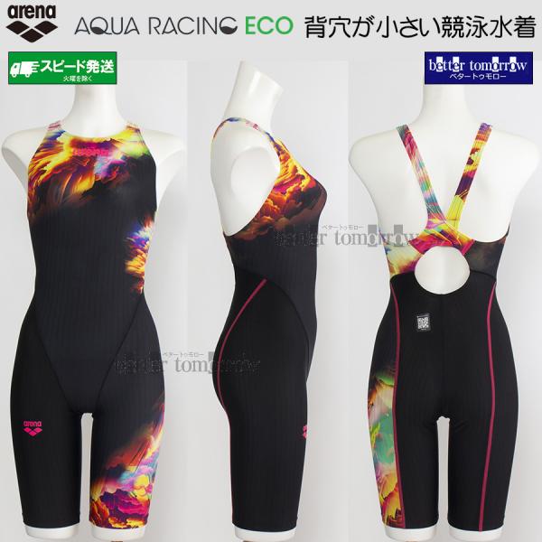アリーナ arena 競泳水着 レディース WA承認 Lサイズ AS6SRC70L ブラック×イエロー BKYL アクアレーシング /20%OFF