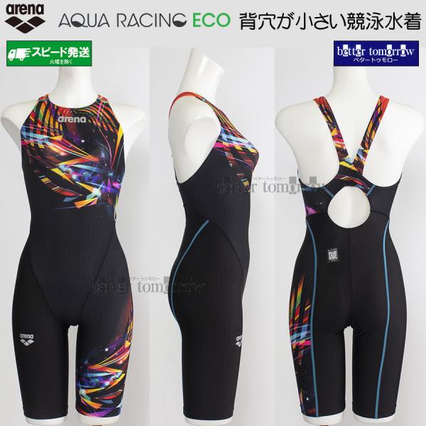 アリーナ arena 競泳水着 レディース WA承認 アクアレーシング Mサイズ AS6SRC74L ブラック×オレンジ BKOR /20%OFF