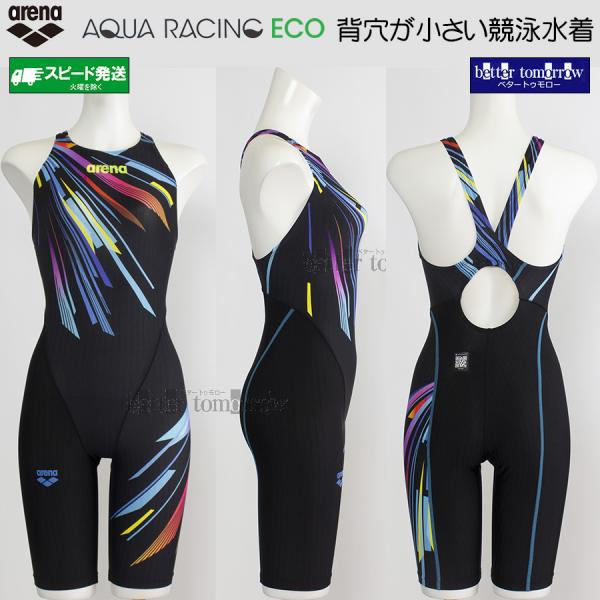 アリーナ arena 競泳水着 レディース WA承認 Lサイズ AS6SRC80L ブラック×ブルー BKBL アクアレーシング /期間限定!!9月13日まで25%OFF