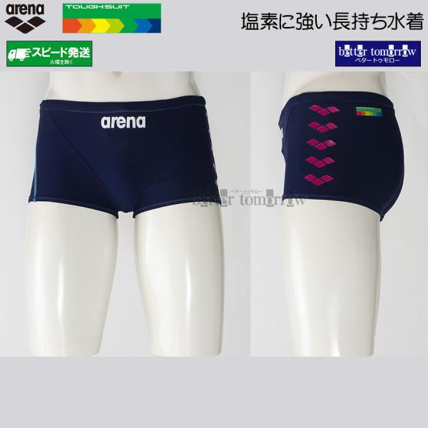アリーナ arena 競泳水着 メンズ 練習用 AS6SWM07M ネイビー×パープル NVPP タフスーツ 練習用水着 ショートレッグ 水泳 スイミング /2026FW