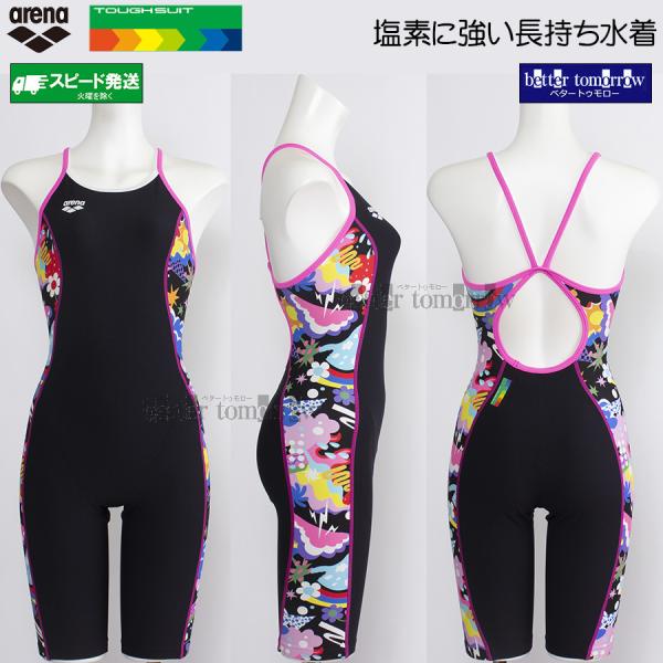 金額変更済み　アリーナ　競泳水着　スパッツ　 Lサイズ アリーナ（arena） 競泳水着 レディース 練習用 Lサイズ AS6SWM25L