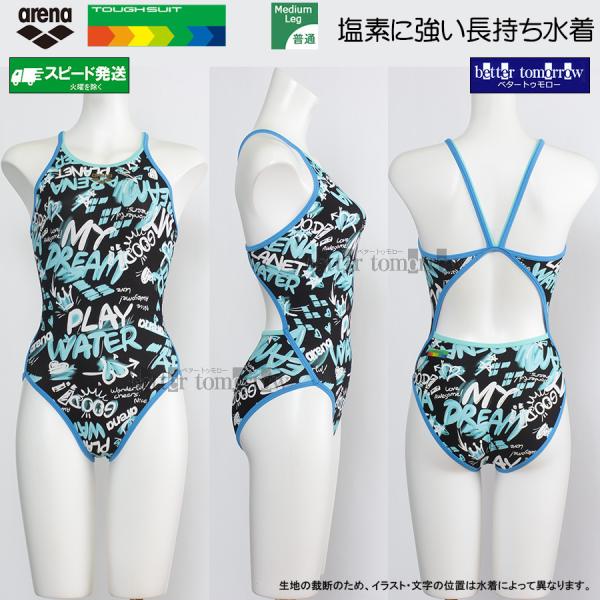 アリーナ（arena） 競泳水着 レディース 練習用 Lサイズ AS6SWM30L
