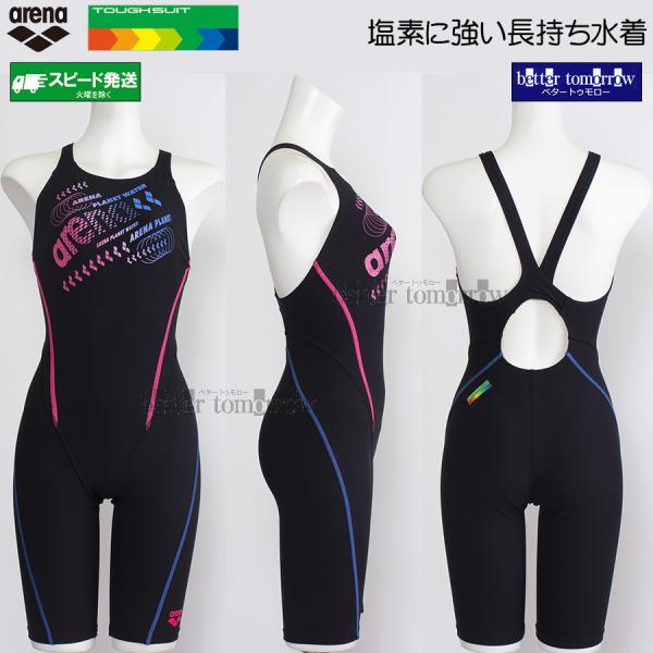 アリーナ（arena） 競泳水着 レディース 練習用 Lサイズ AS6SWM40L