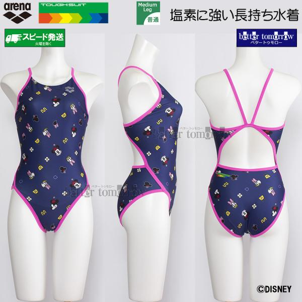 アリーナ 競泳水着 レディース 練習用 Lサイズ AS6SWM51L ネイビー×ピンク NVPK タフスーツ 練習用水着 ディズニー “ミニー” と “デイジー”  /20%OFF