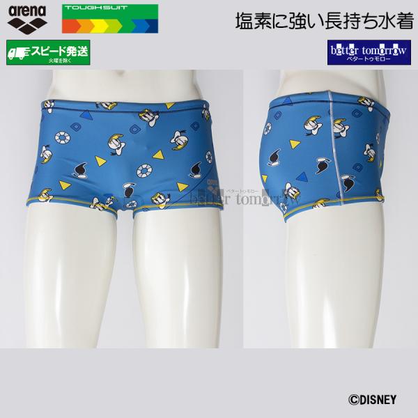 アリーナ（arena） 競泳水着 メンズ 練習用 Lサイズ AS6SWM53M ブルー