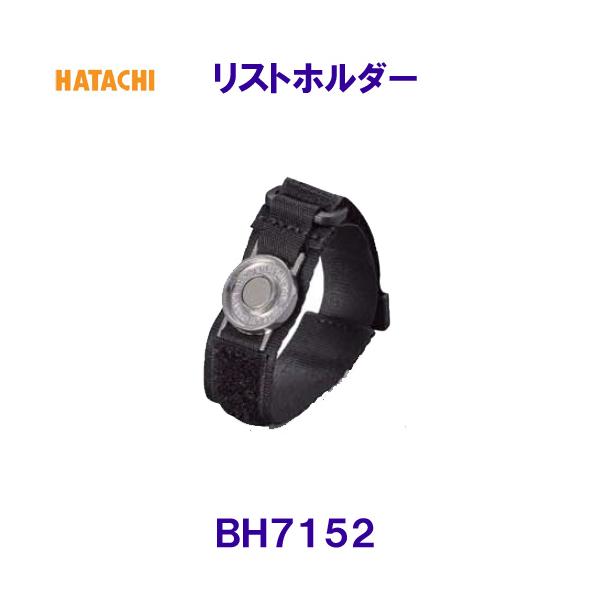 yamachi専用 YAMASHIN コンパクト下地センサー リアルミニ 2軸水平器付き RE