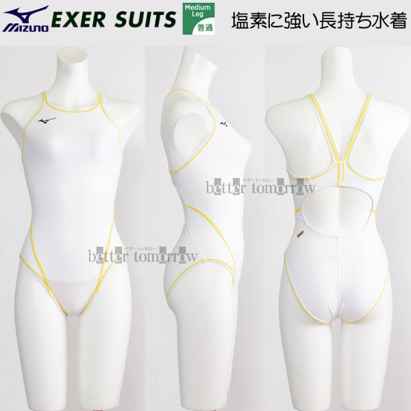 MIZUNO（ミズノ） 受注生産 競泳水着 レディース 練習用 N2JQ025001