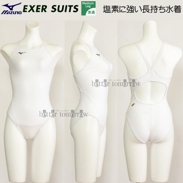 bettertomorrow_bto-n2jq025001-0101