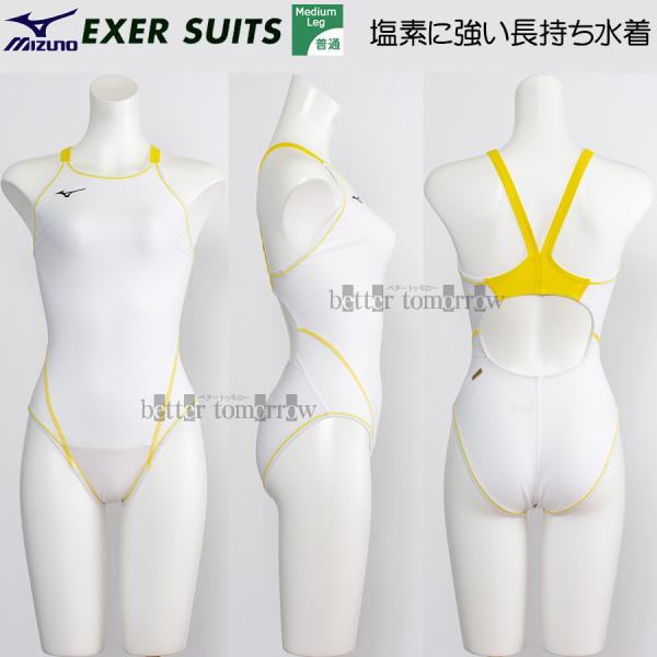 MIZUNO（ミズノ） 受注生産 レディース 練習用競泳水着 N2JQ025001