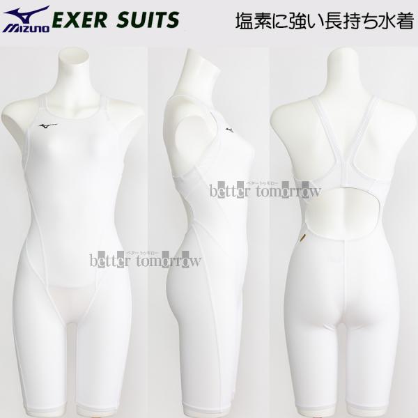 bettertomorrow_bto-n2jq025201-0101