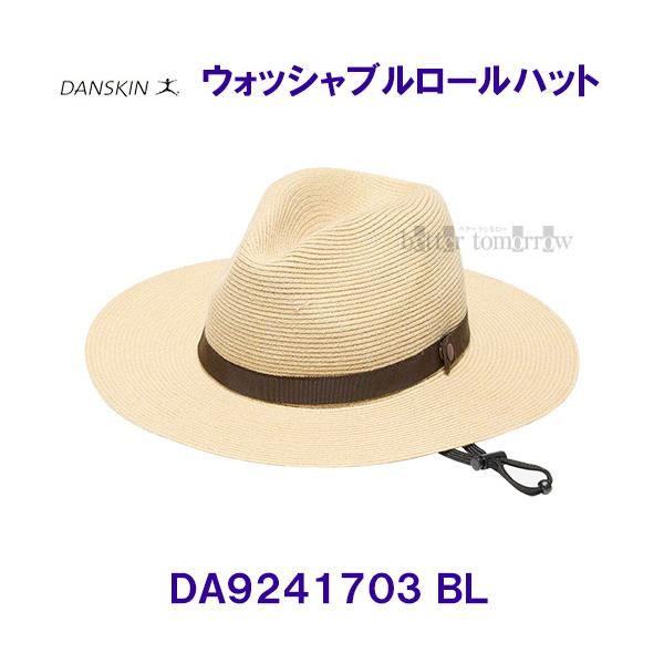 DANSKIN（ダンスキン） 【2024FW】 ウォッシャブルロールハット