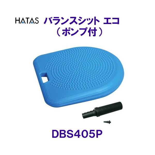 n^HATASy2025SSzoXVbg GRi|vtjDBS405P