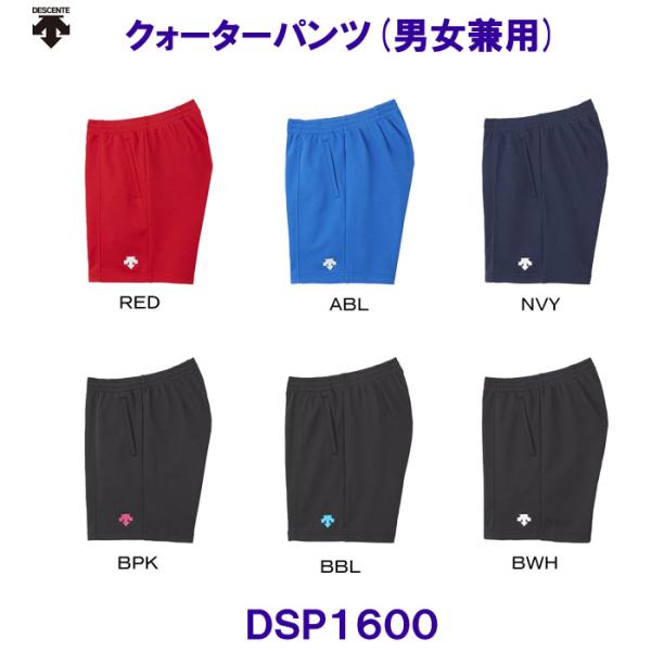 fTgDESCENTEy2022SSzNH[^[pcijpjDSP1600