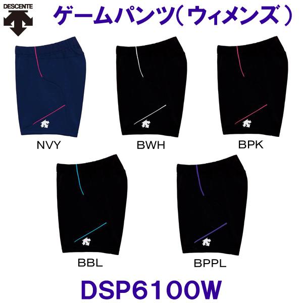 fTgDESCENTEy2022SSzQ[pciEBYjDSP6100W