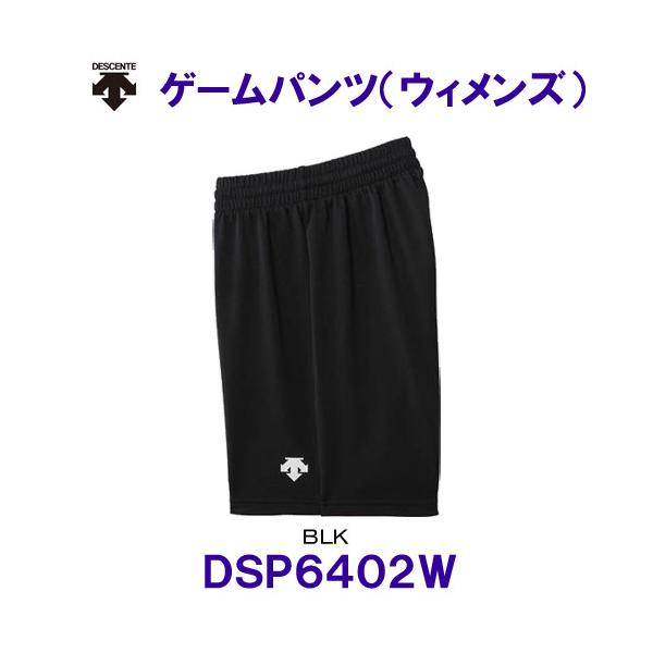 �f�T���gDESCENTE�y2021FW�z�Q�[���p���c�i�E�B�����Y�jDSP6402W