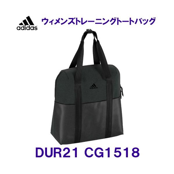 adidas cg1518